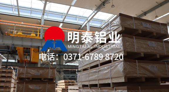 6061 t6铝合金江苏生产工厂